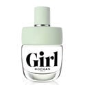 GIRL GIRL